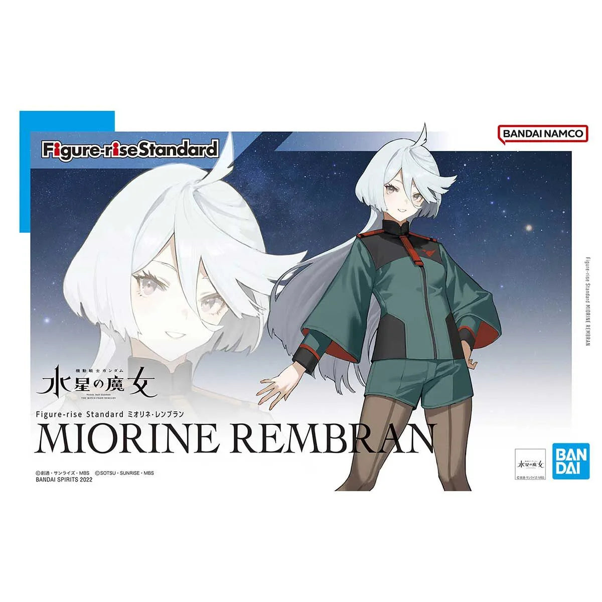 [Box Damaged] Figure-Rise Standard Miorine Rembran