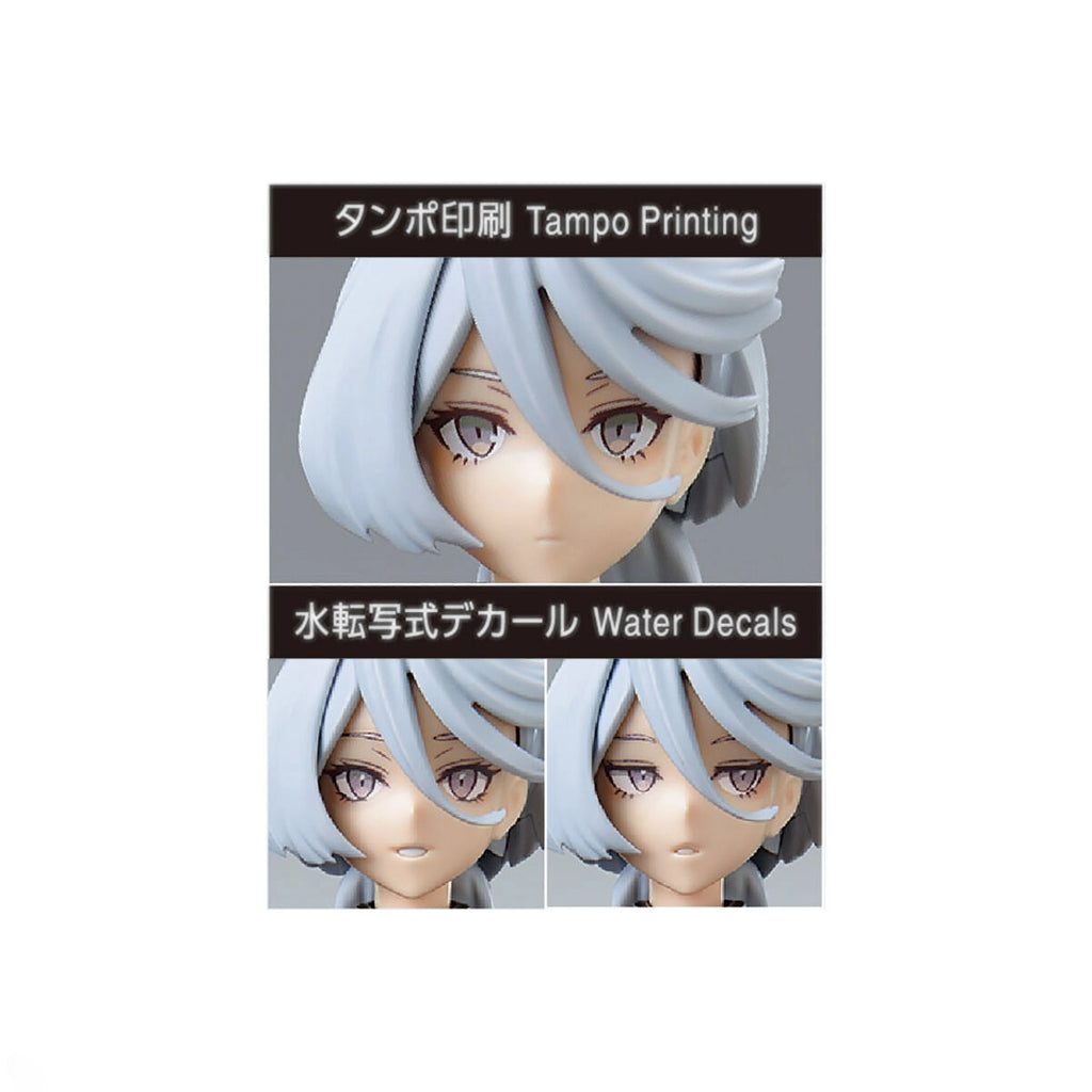 Figure-Rise Standard Miorine Rembran