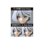 Figure-Rise Standard Miorine Rembran
