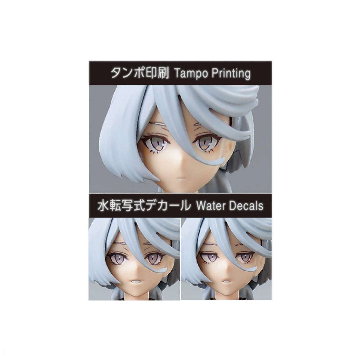 Figure-Rise Standard Miorine Rembran