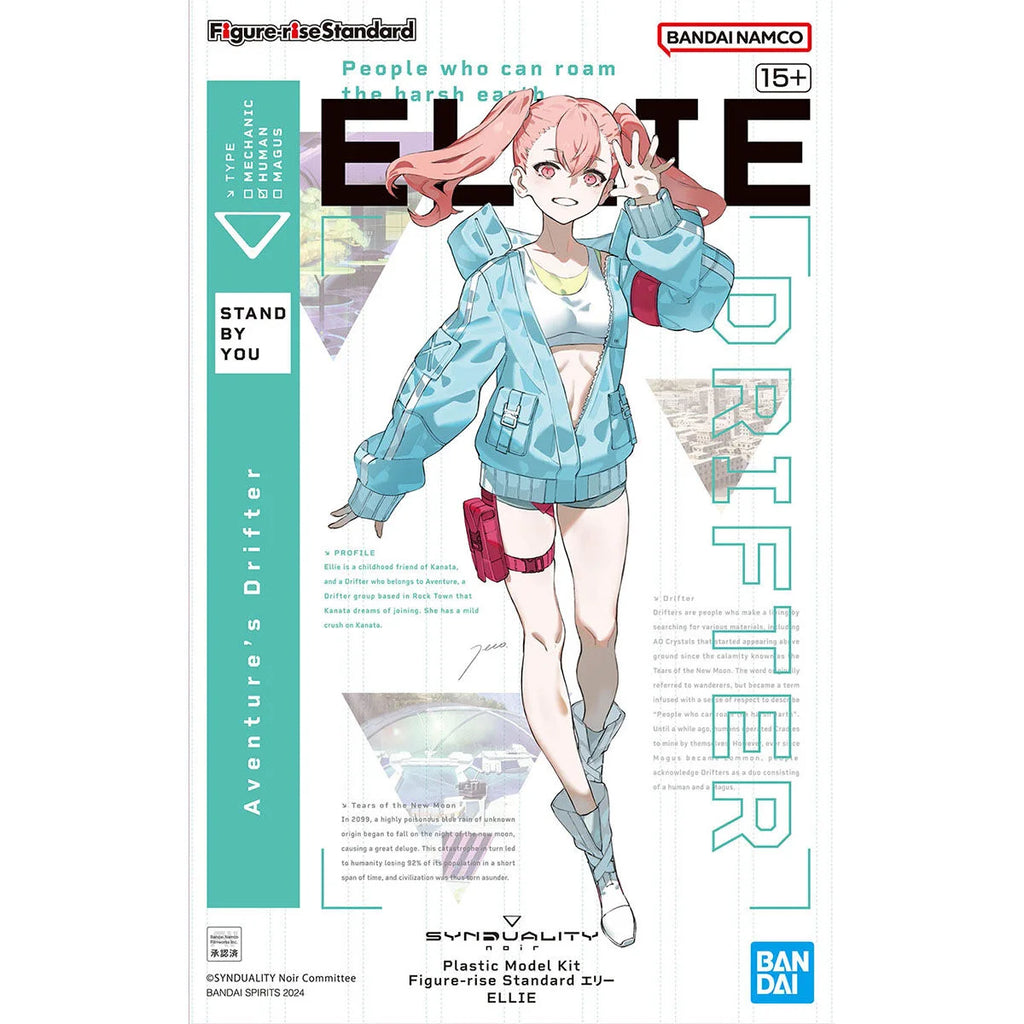 Figure-rise Standard Ellie (Synduality)