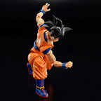 Figure-rise Standard Son Goku (New Spec Ver.) (Dragon Ball Z)