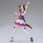 Figure-rise Standard Special Week Umamusume