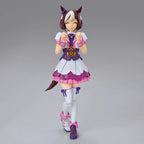 Figure-rise Standard Special Week Umamusume