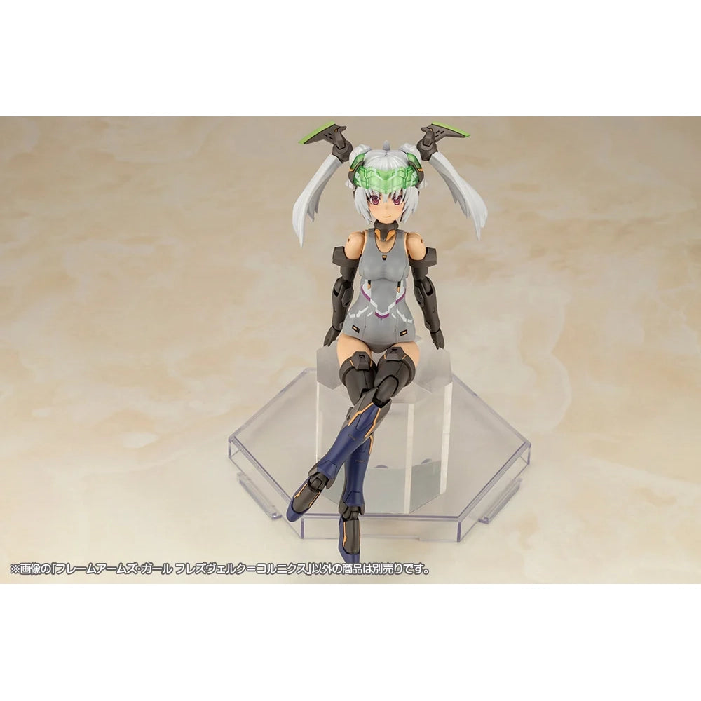 [Box Damaged] Frame Arms Girl Hresvelgr=Cornix