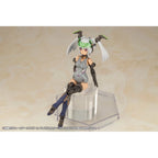 [Box Damaged] Frame Arms Girl Hresvelgr=Cornix