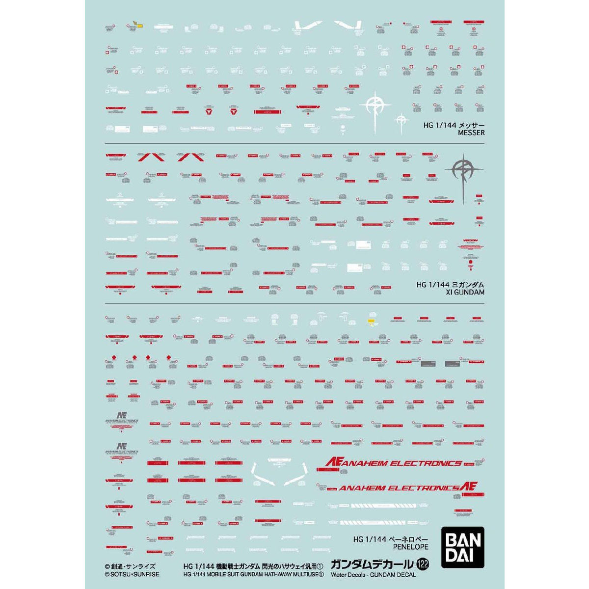 Gundam Decal No. 122 Mobile Suit Gundam Hathaway's Flash General Purpose 1