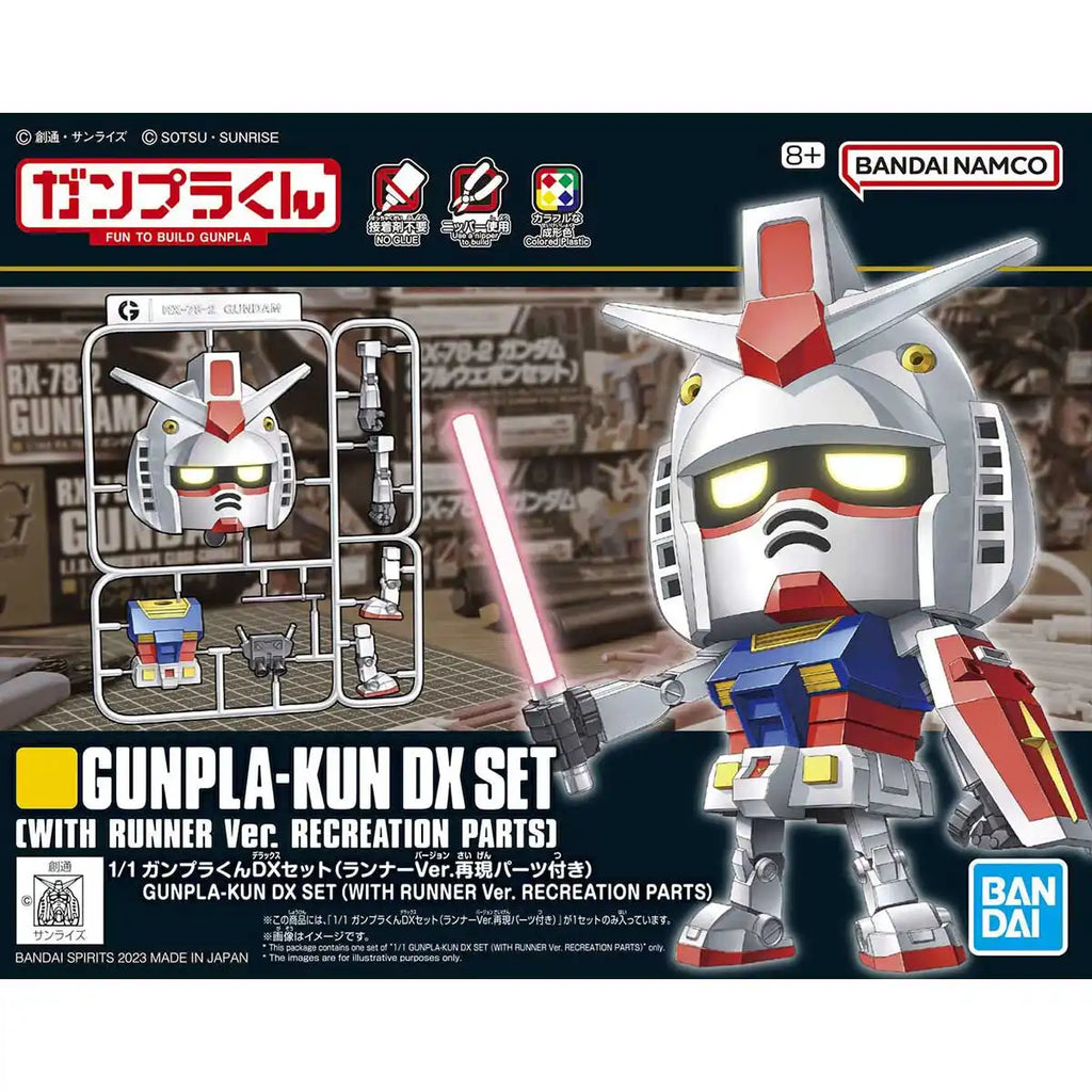 Gunpla-kun DX Set (With Runner Ver. Recreation Parts)
