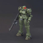 [Box Damaged] HGAC OZ-06MS Leo 1/144