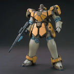 HGAC WMS-03 Maganac 1/144