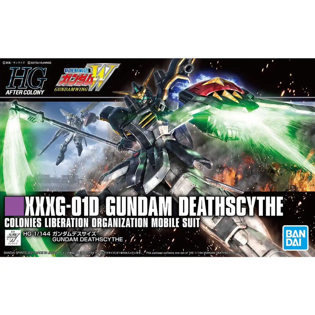 HGAC XXXG-01D Gundam Deathscythe 1/144