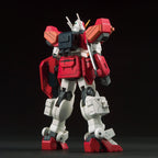 HGAC XXXG-01H Gundam Heavyarms 1/144