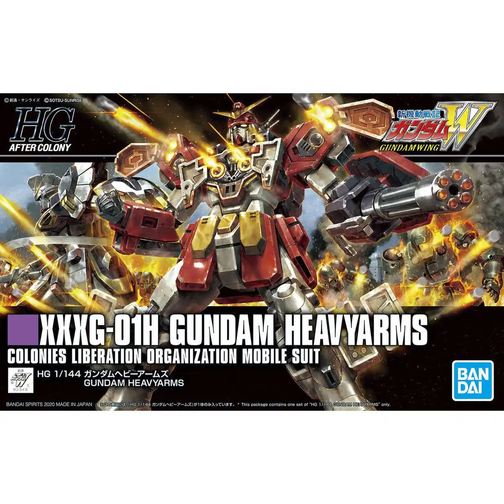HGAC XXXG-01H Gundam Heavyarms 1/144