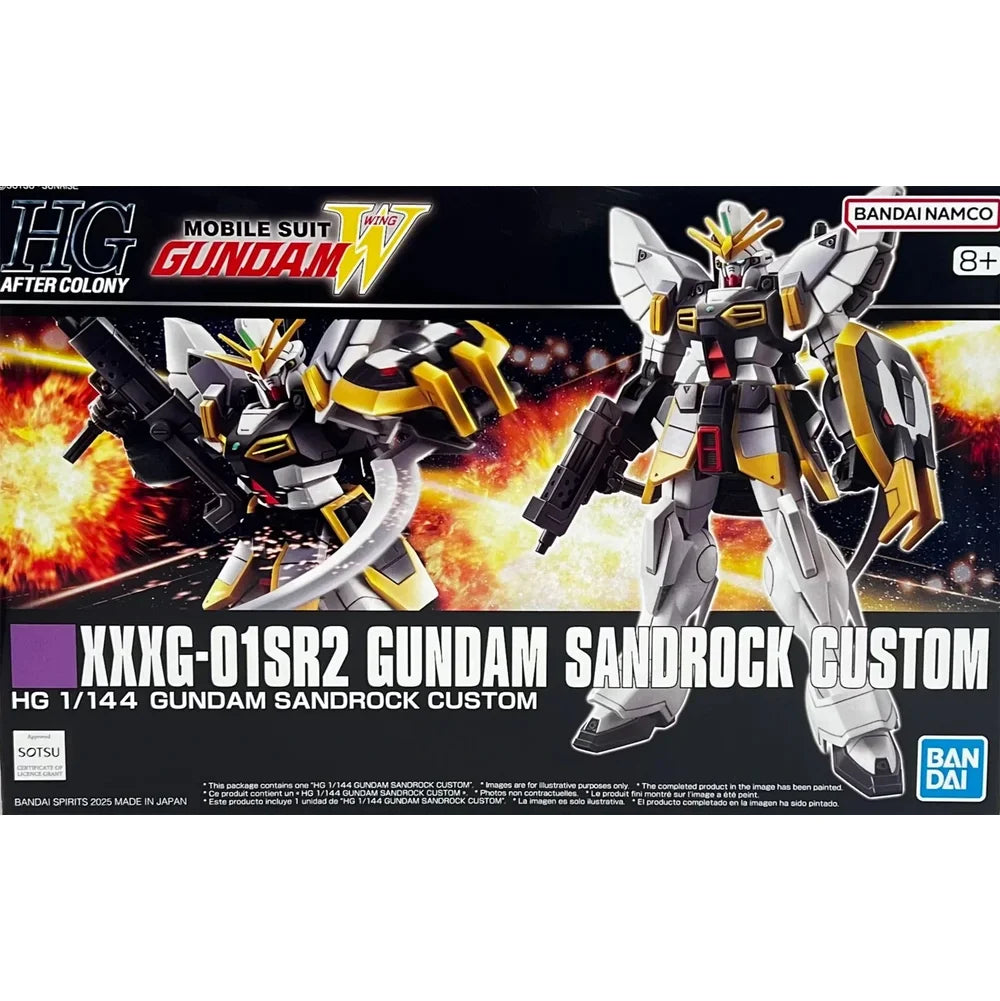 HGAC XXXG-01SR2 Gundam Sandrock Custom 1/144