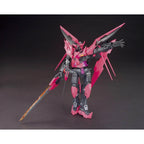 HGBF Gundam Exia Dark Matter 1/144