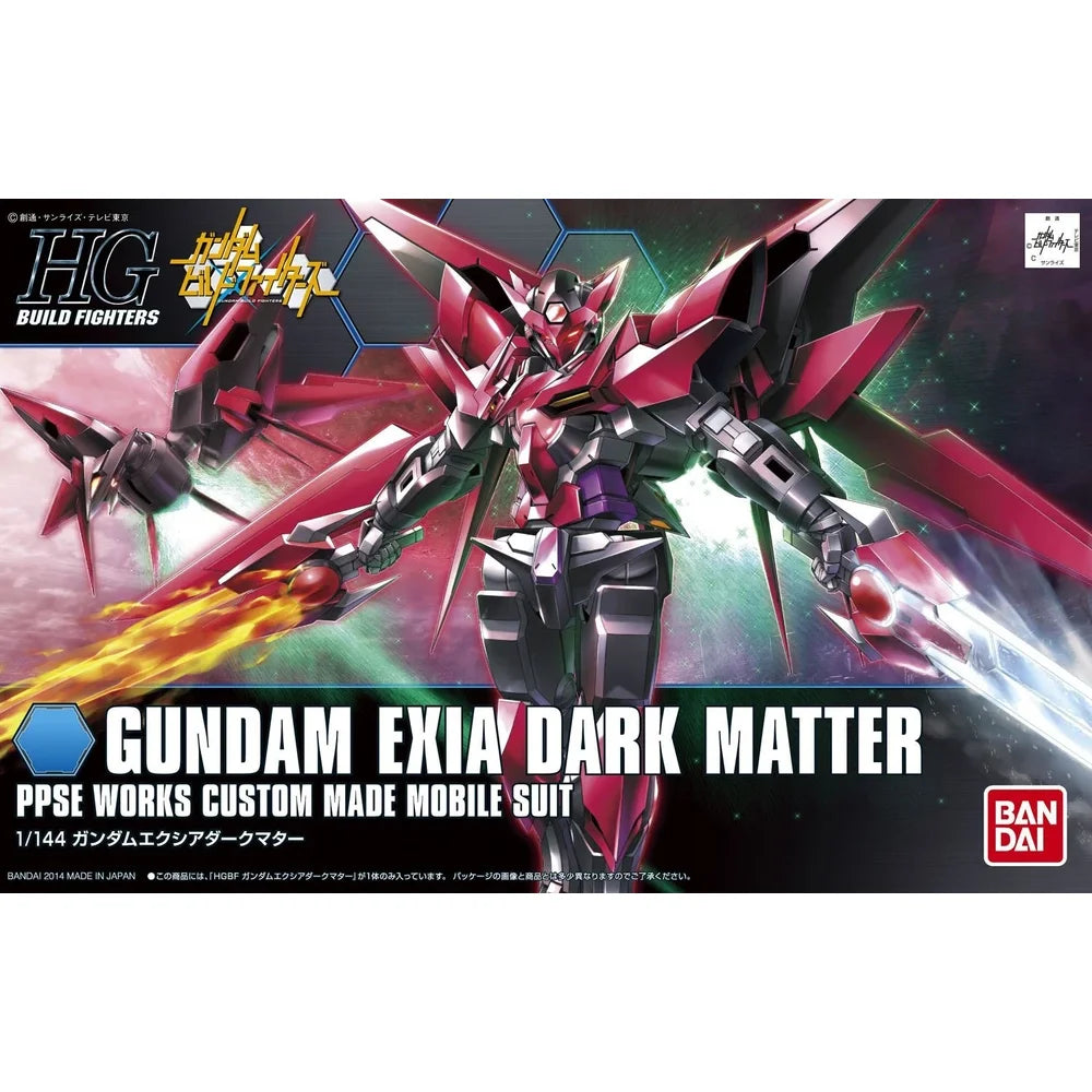 HGBF Gundam Exia Dark Matter 1/144