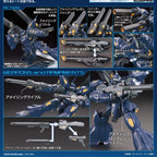 [Box Damaged] HGBF Kampfer Amazing 1/144