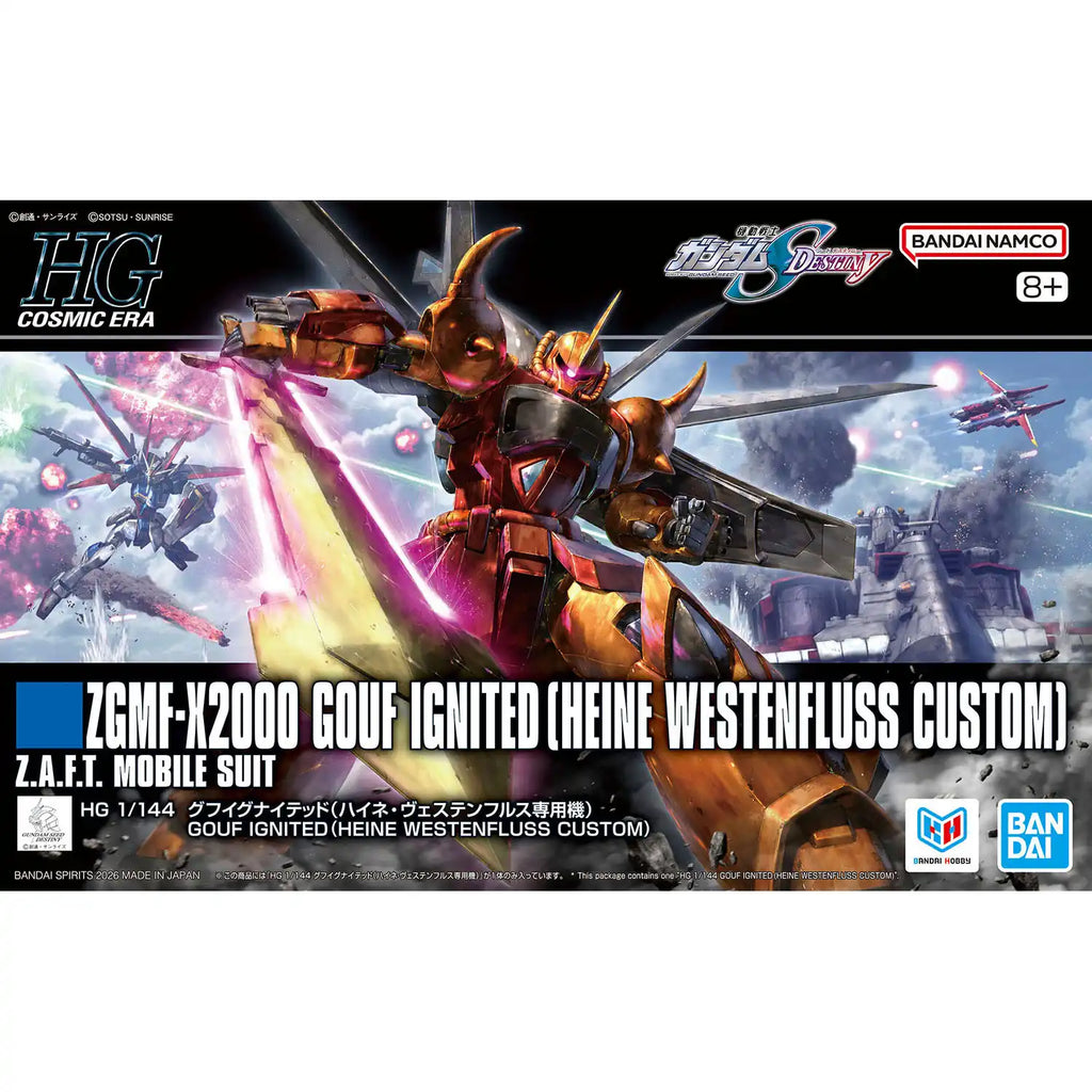 HGCE Gouf Ignited (Heine Westenfluss Custom) 1/144