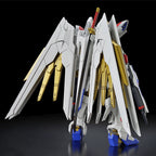 HGCE Mighty Strike Freedom Gundam 1/144