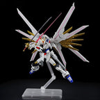 HGCE Mighty Strike Freedom Gundam 1/144