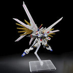 HGCE Mighty Strike Freedom Gundam 1/144