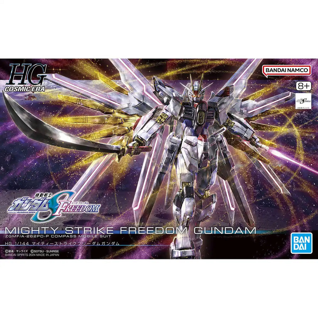 HGCE Mighty Strike Freedom Gundam 1/144