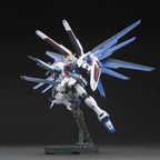 HGCE ZGMF-X10A Freedom Gundam (Revive) 1/144