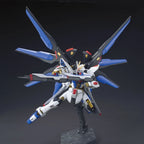 HGCE ZGMF-X20A Strike Freedom Gundam (Revive) 1/144