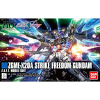 HGCE ZGMF-X20A Strike Freedom Gundam (Revive) 1/144