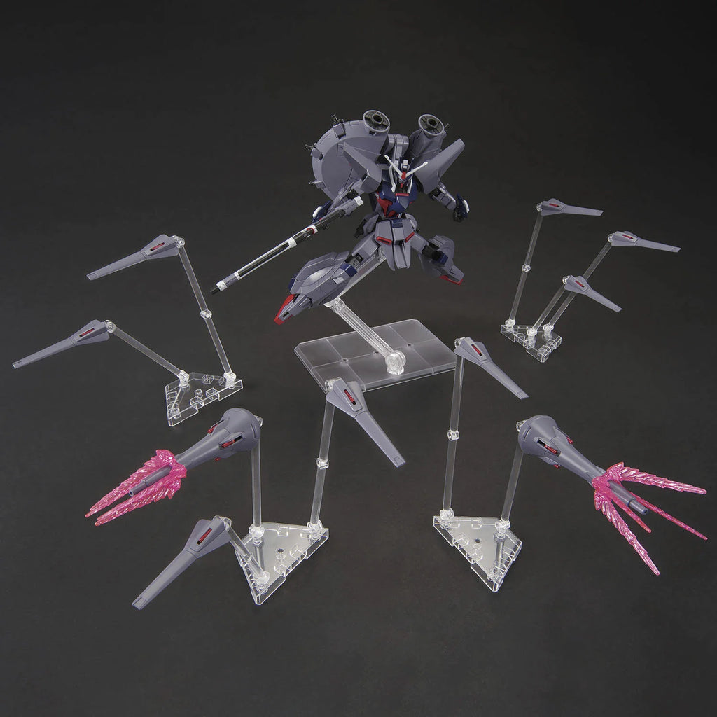 HGCE ZGMF-X666S Legend Gundam 1/144