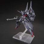 HGCE ZGMF-X666S Legend Gundam 1/144