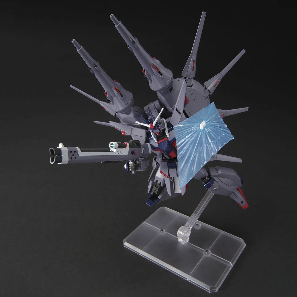 HGCE ZGMF-X666S Legend Gundam 1/144