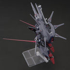 HGCE ZGMF-X666S Legend Gundam 1/144