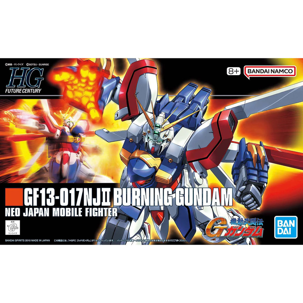 HGFC GF13-017NJII God Gundam 1/144
