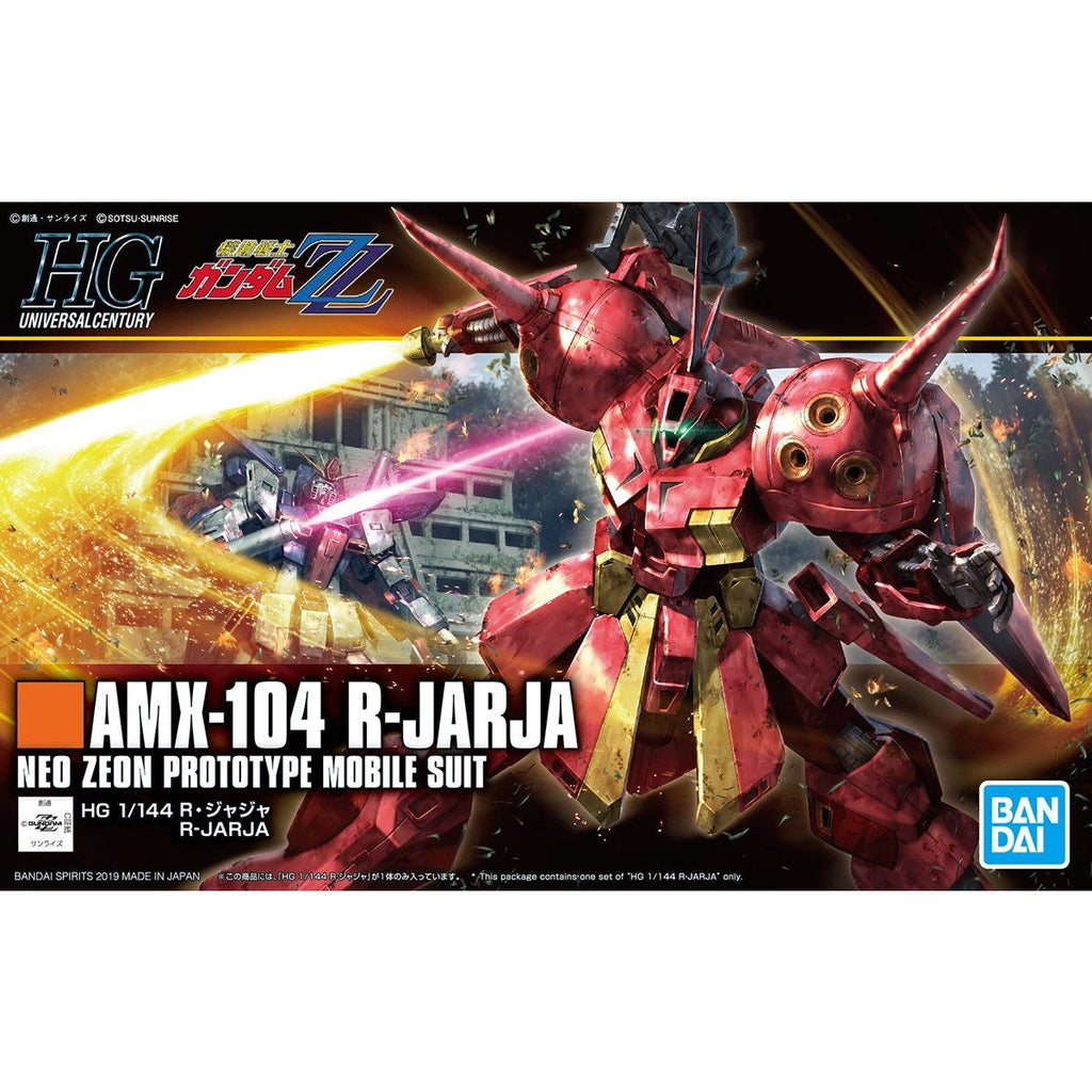 HGUC AMX-104 R-Jarja 1/144