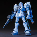 HGUC EMS-10 Zudah 1/144