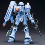 HGUC EMS-10 Zudah 1/144