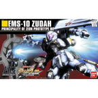 HGUC EMS-10 Zudah 1/144