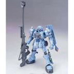 HGUC EMS-10 Zudah 1/144
