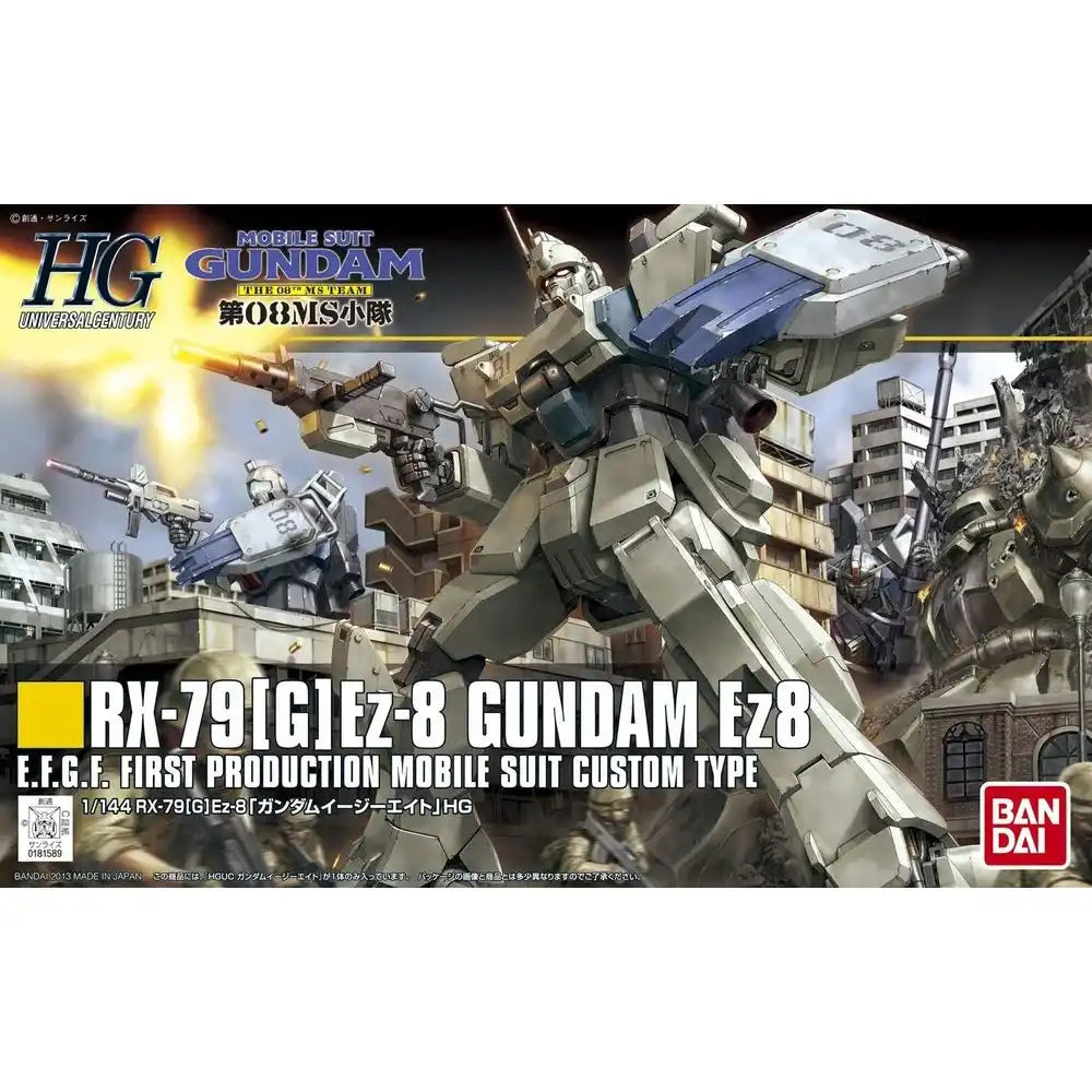 HGUC EX-79[G]Ez-8 Gundam Ez8 1/144