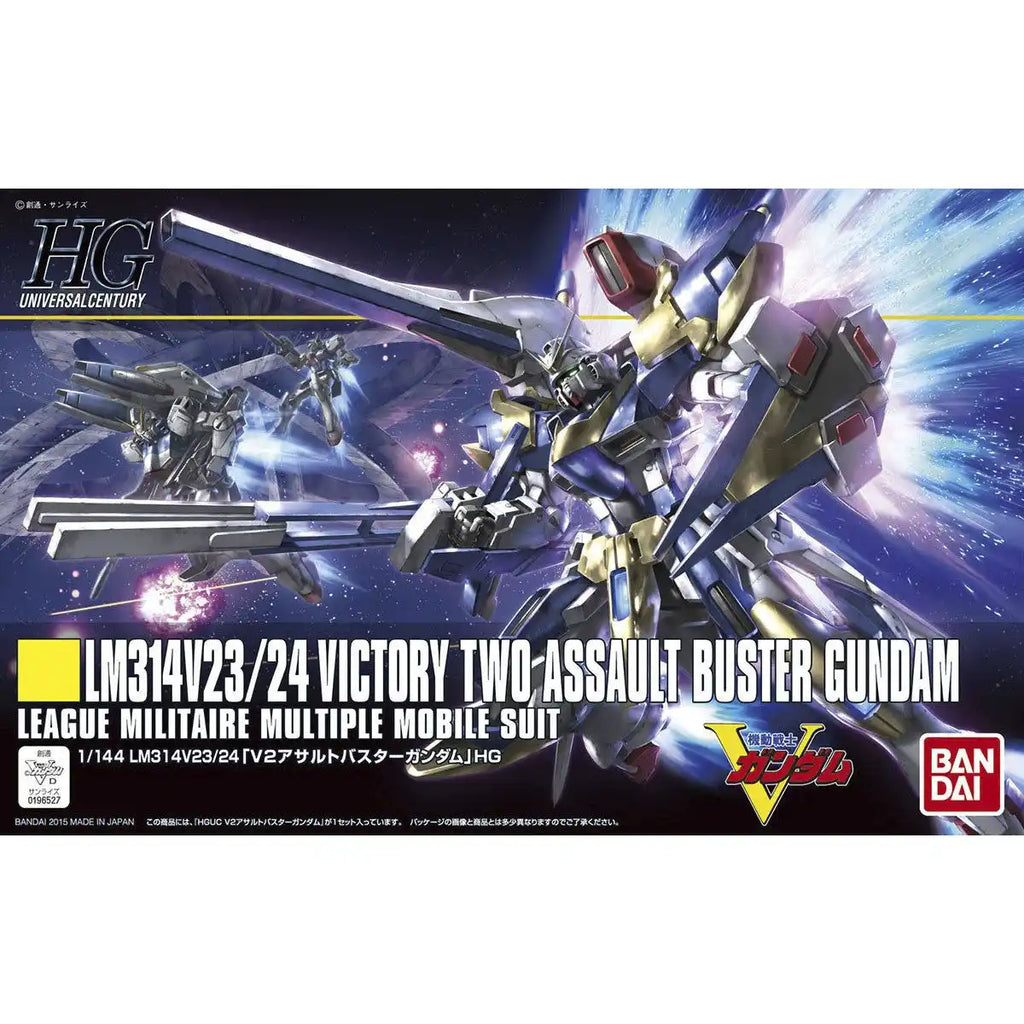 HGUC LM314V23/24 Victory Two Assault Buster Gundam 1/144
