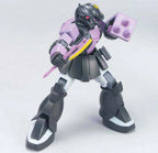 HGUC MS-05B Zaku I Black Tri-Stars Type 1/144