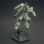HGUC MS-06F Zaku II (Revive) 1/144