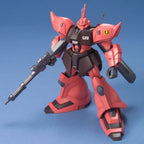 HGUC MS-14Jg Gelgoog Jager 1/144