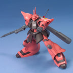 HGUC MS-14Jg Gelgoog Jager 1/144
