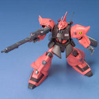 HGUC MS-14Jg Gelgoog Jager 1/144