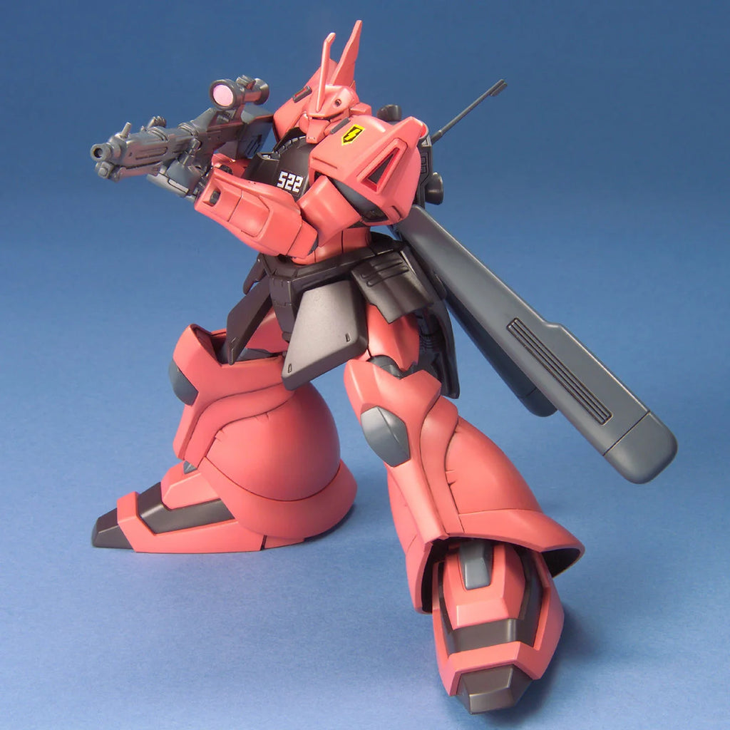 HGUC MS-14Jg Gelgoog Jager 1/144
