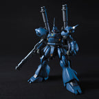 HGUC MS-18E Kampfer 1/144