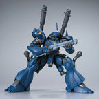 HGUC MS-18E Kampfer 1/144