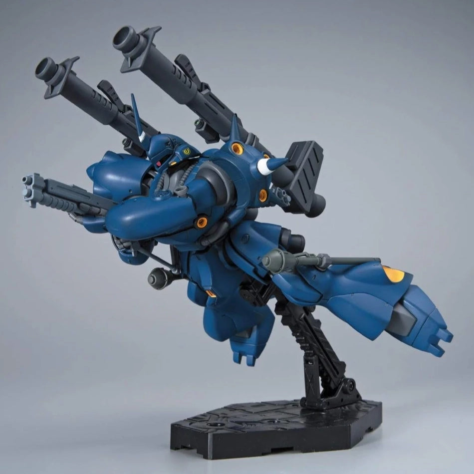 HGUC MS-18E Kampfer 1/144
